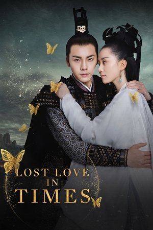 Lost Love in Times Lost Love in Times-hd