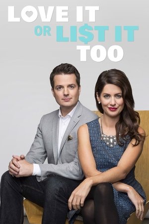 Love It or List It, Too-hd