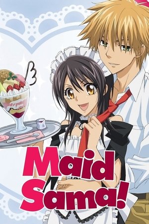 Maid Sama! Maid Sama!-hd