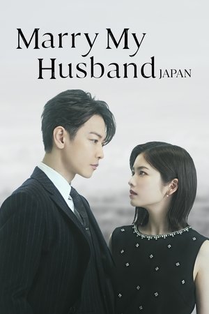 Marry My Husband: Japan Marry My Husband: Japan-hd