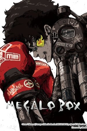 MEGALOBOX-hd