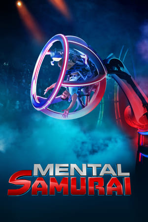 Mental Samurai Mental Samurai-hd