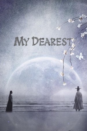 My Dearest My Dearest-hd