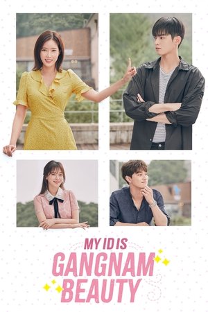 My ID is Gangnam Beauty-hd