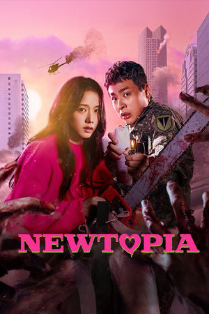 Newtopia Newtopia-hd