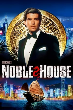 Noble House Noble House-hd