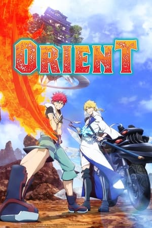 Orient Orient-hd