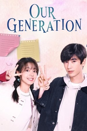 Our Generation-hd