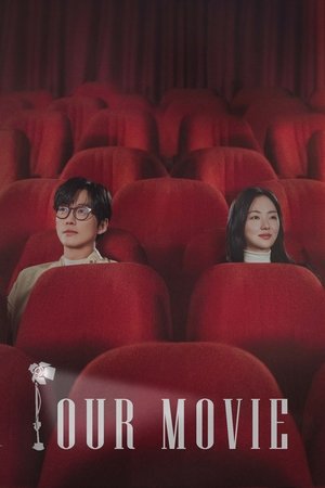 Our Movie Our Movie-hd