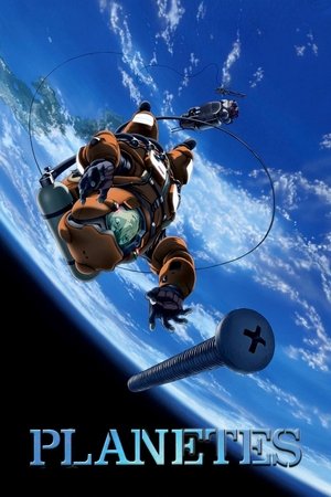 Planetes Planetes-hd