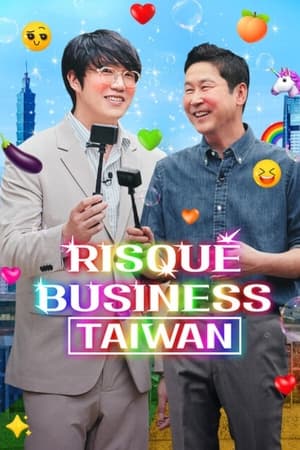 Risqué Business: Taiwan Risqué Business: Taiwan-hd
