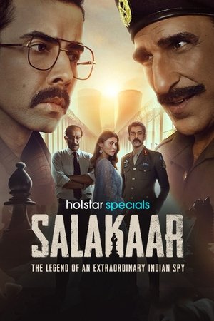 Salakaar-hd