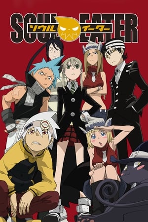 Soul Eater Soul Eater-hd