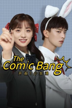 The Comic Bang The Comic Bang-hd