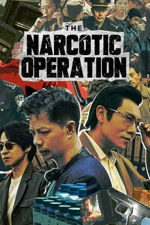 The Narcotic Operation The Narcotic Operation-hd