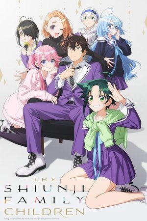 The Shiunji Family Children The Shiunji Family Children-hd