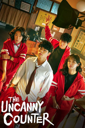 The Uncanny Counter The Uncanny Counter-hd