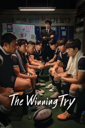 The Winning Try-hd