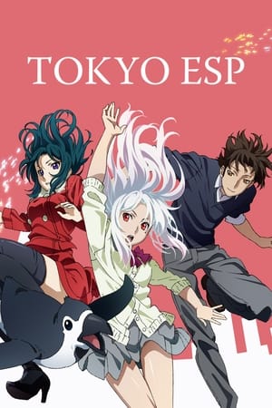 Tokyo ESP Tokyo ESP-hd