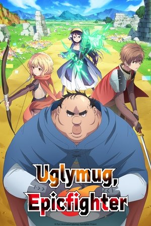 Uglymug, Epicfighter-hd