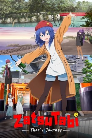 ZatsuTabi -That's Journey- ZatsuTabi -That's Journey--hd
