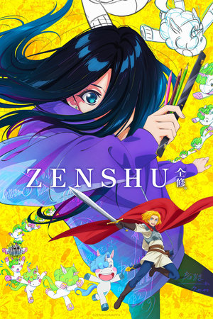 ZENSHU ZENSHU-hd